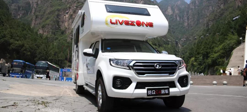 這周南京房車展，約不約