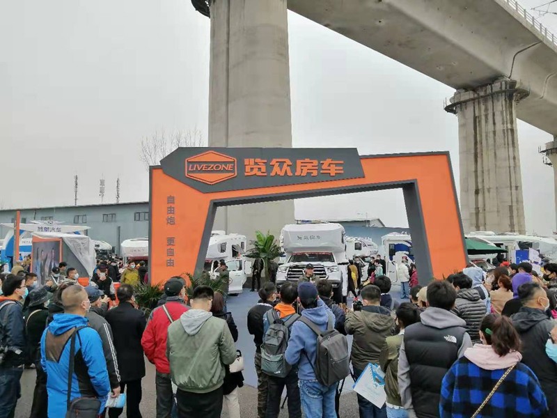北京房車展覽眾房車再創(chuàng)佳績(jī)，圓滿收官
