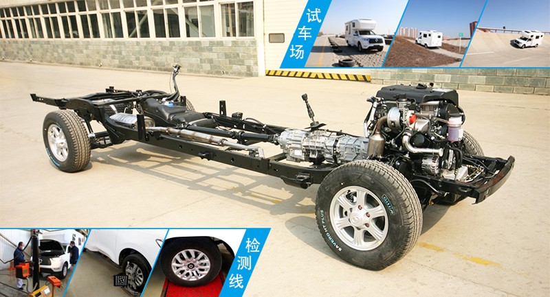 可靠房車(chē)，鑄造品質(zhì)覽眾