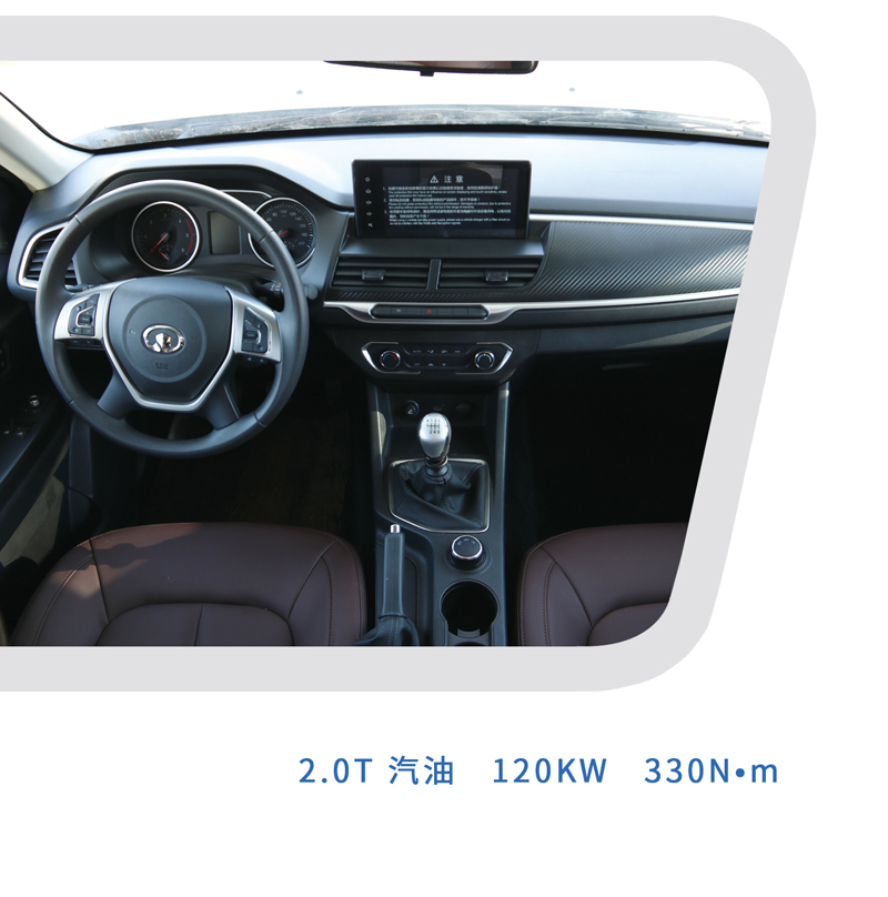 這樣的汽油四驅(qū)房車，還能上京牌