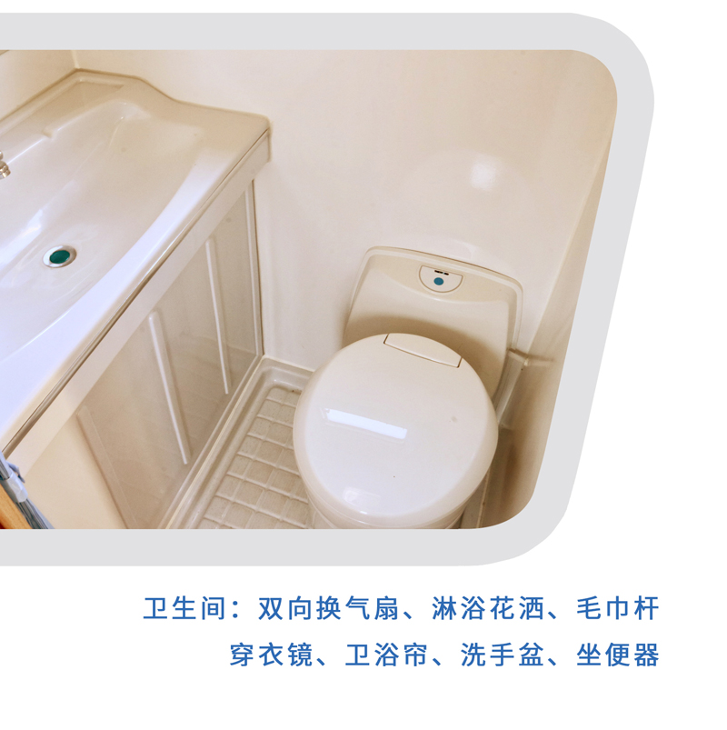這樣的汽油四驅(qū)房車，還能上京牌