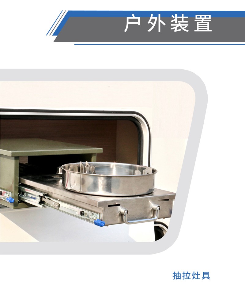 這樣的汽油四驅(qū)房車，還能上京牌