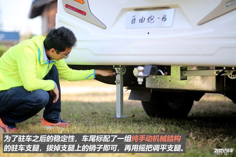 打響第二炮！搶先實(shí)拍體驗(yàn)覽眾自由炮-B皮卡四驅(qū)房車