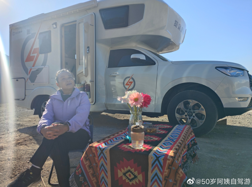 生如逆旅，一車以航：自駕游100多個城市 后半生為自己而活 58歲阿姨的逐夢之旅