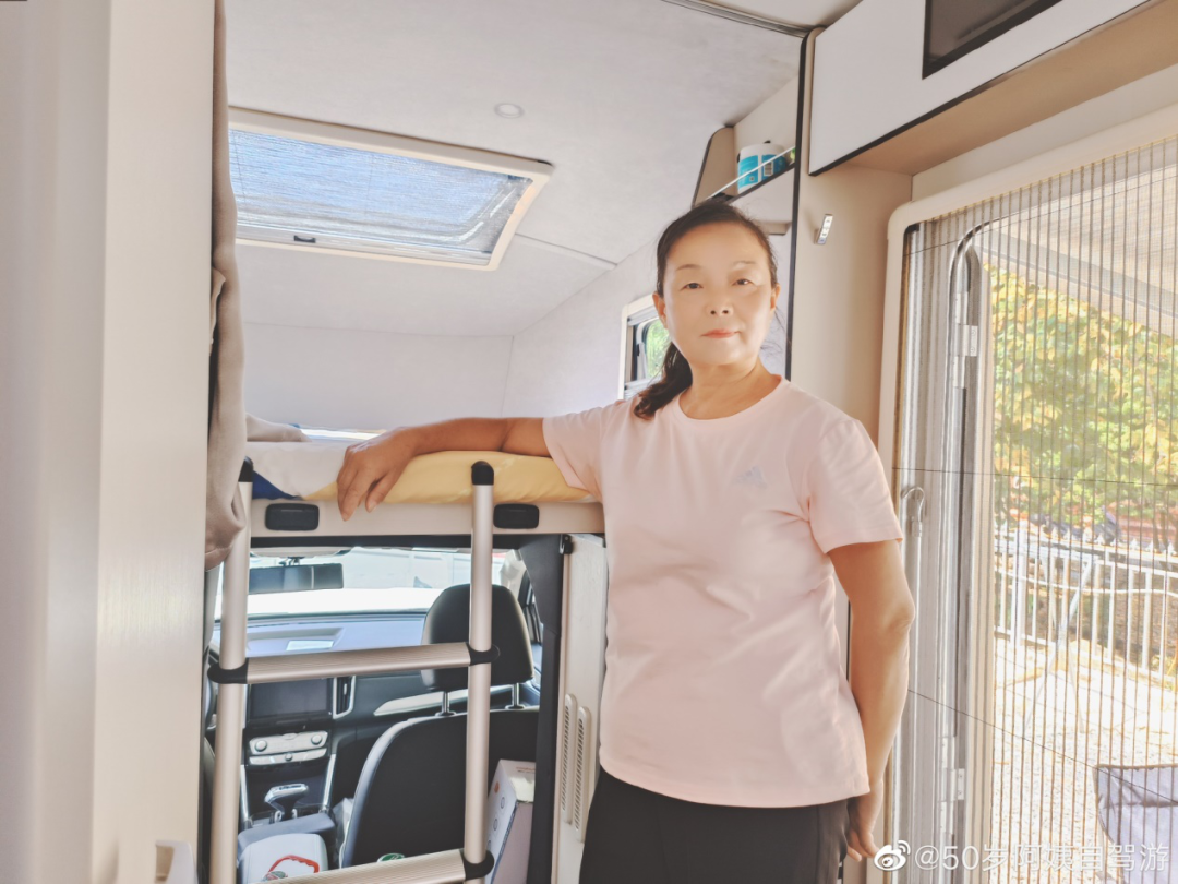 生如逆旅，一車以航：自駕游100多個城市 后半生為自己而活 58歲阿姨的逐夢之旅