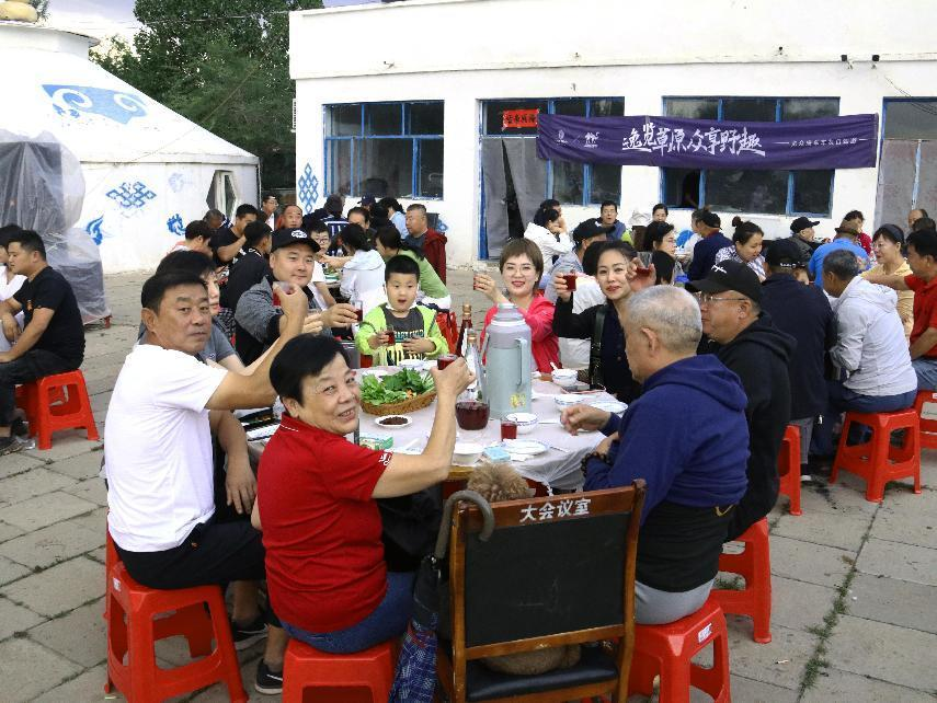 對酒當歌，人生幾何，要盡興就現(xiàn)在！