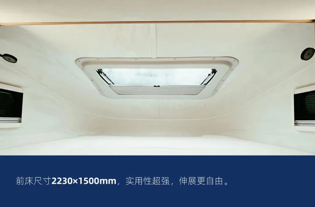 這可能是2022年設(shè)計最合理的房車了！