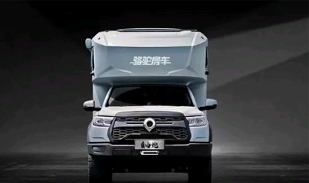 TOD智能四驅(qū)+全車越野套件，這是不是你理想的C型越野房車？