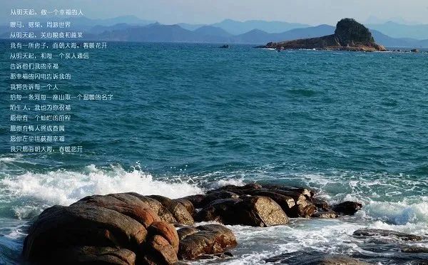 你，為什么熱愛旅行？