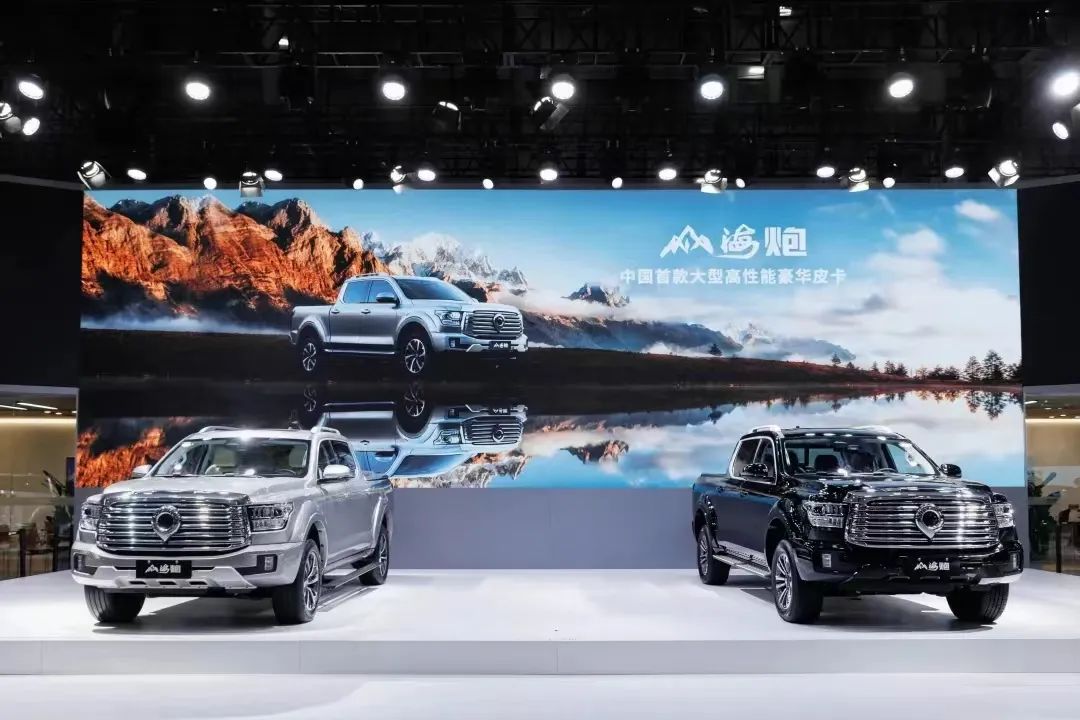 山海炮房車要來了？
