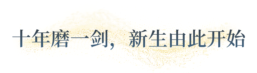 向“偽性?xún)r(jià)比”房車(chē)出擊，第五代塞拉維來(lái)襲！