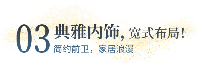 向“偽性?xún)r(jià)比”房車(chē)出擊，第五代塞拉維來(lái)襲！