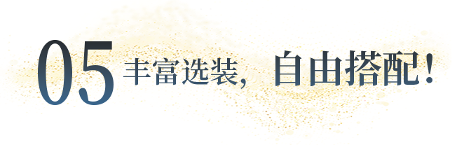 向“偽性?xún)r(jià)比”房車(chē)出擊，第五代塞拉維來(lái)襲！