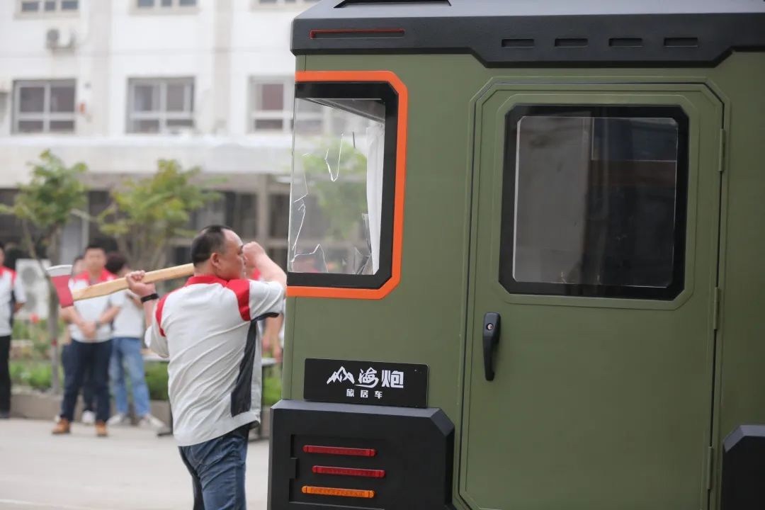 砸掉山海炮旅居車，覽眾房車究竟在搞什么？