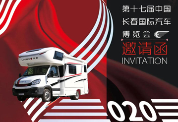 這些城市沸騰了，這么多房車要鬧哪樣？