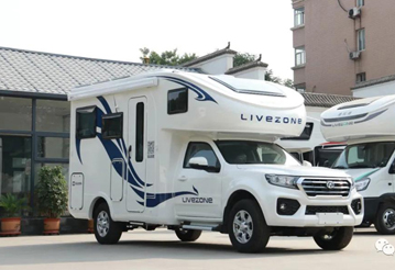 老人孩子房車(chē)旅行，選擇這款房車(chē)合適