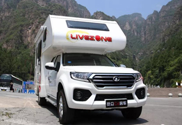超大床還是國六汽油四驅房車，選它沒錯