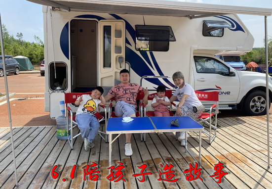 給孩子講故事，不如陪孩子造故事
