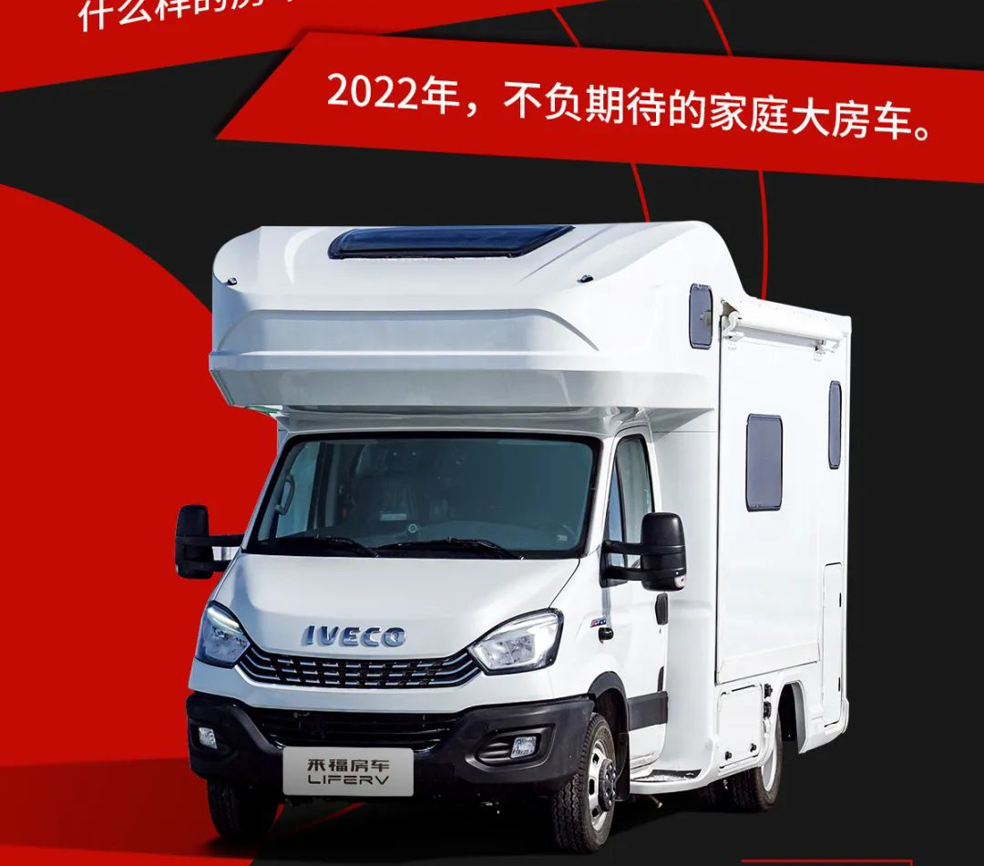 大福之后，必有大貴！