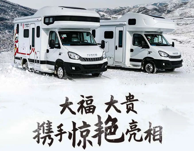 福貴雙至，這價(jià)格你心動(dòng)了嗎？